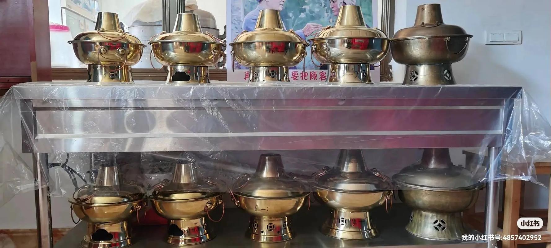 金鸡山庄餐饮